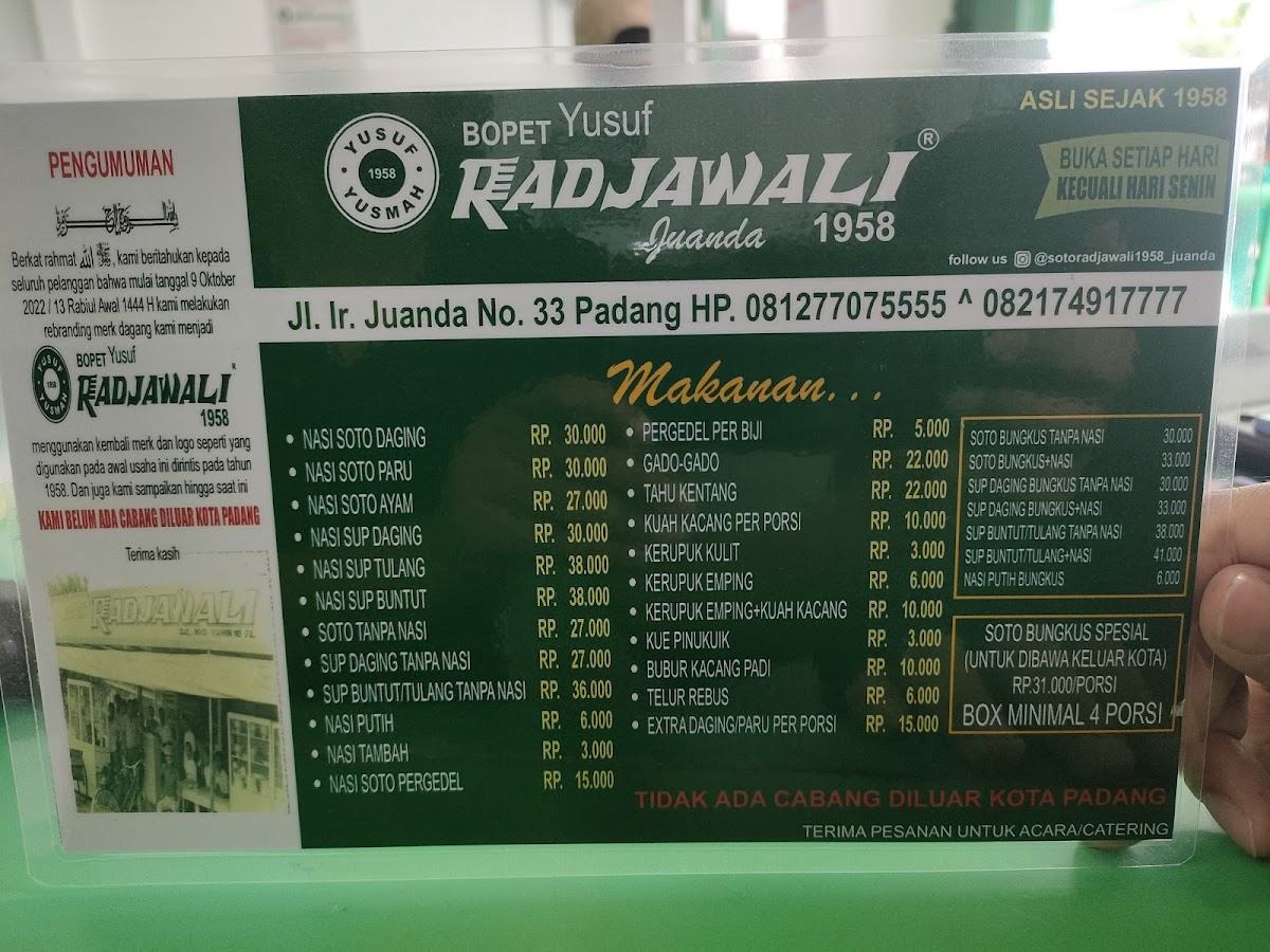 Bopet Radjawali Juanda Photo Menu 1