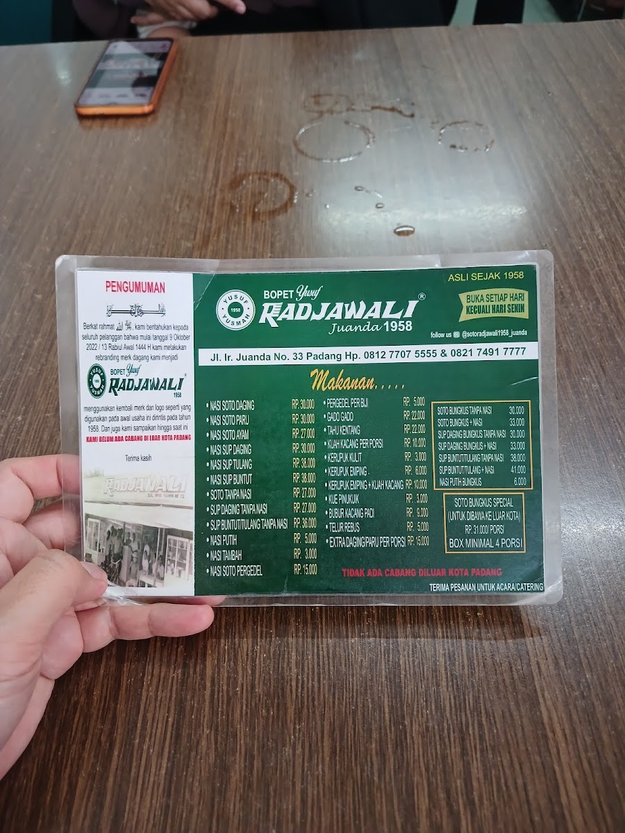 Bopet Radjawali Juanda Photo Menu 10