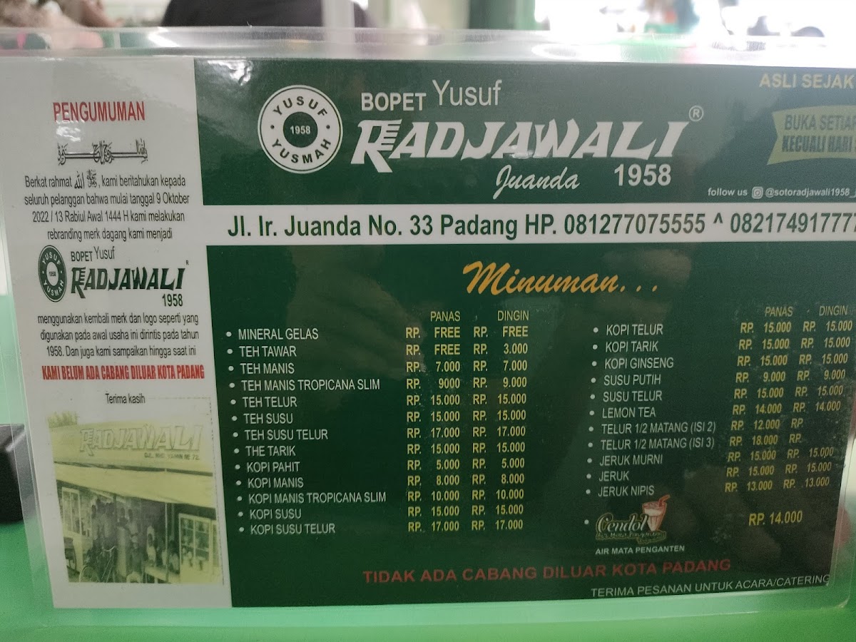 Bopet Radjawali Juanda Photo Menu 2