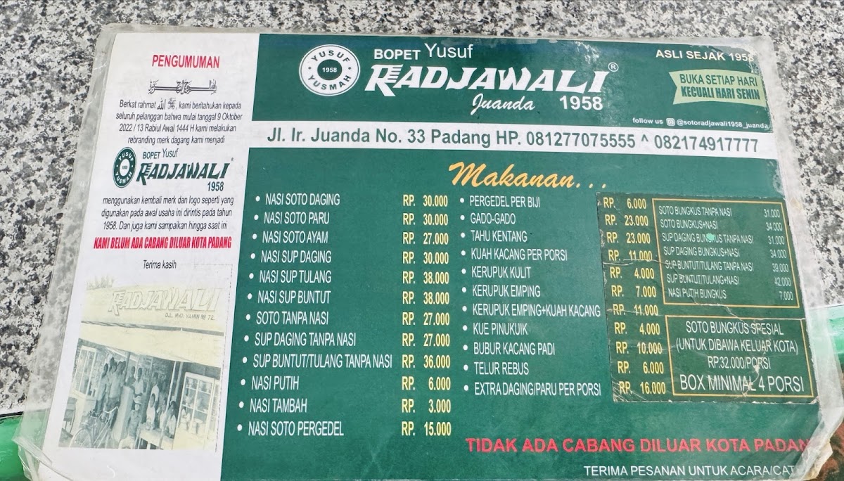 Bopet Radjawali Juanda Photo Menu 3
