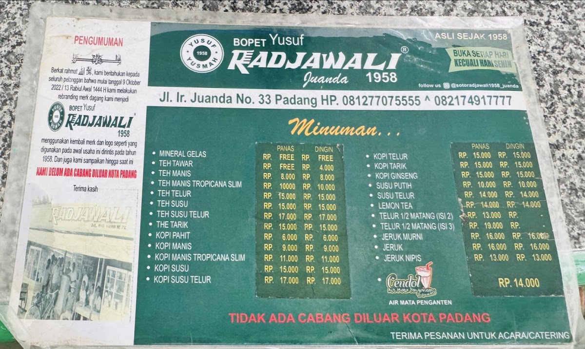 Bopet Radjawali Juanda Photo Menu 4