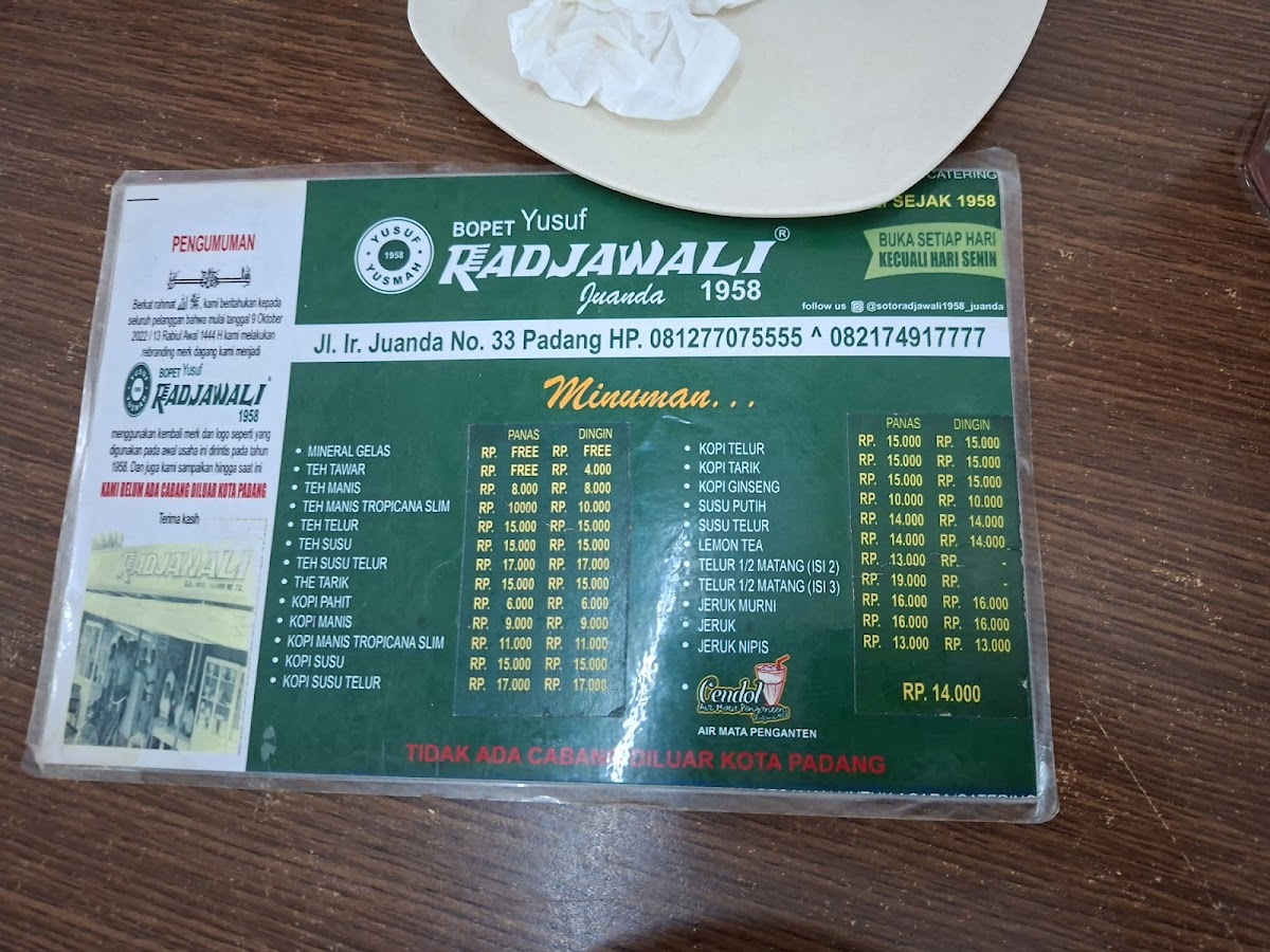 Bopet Radjawali Juanda Photo Menu 5