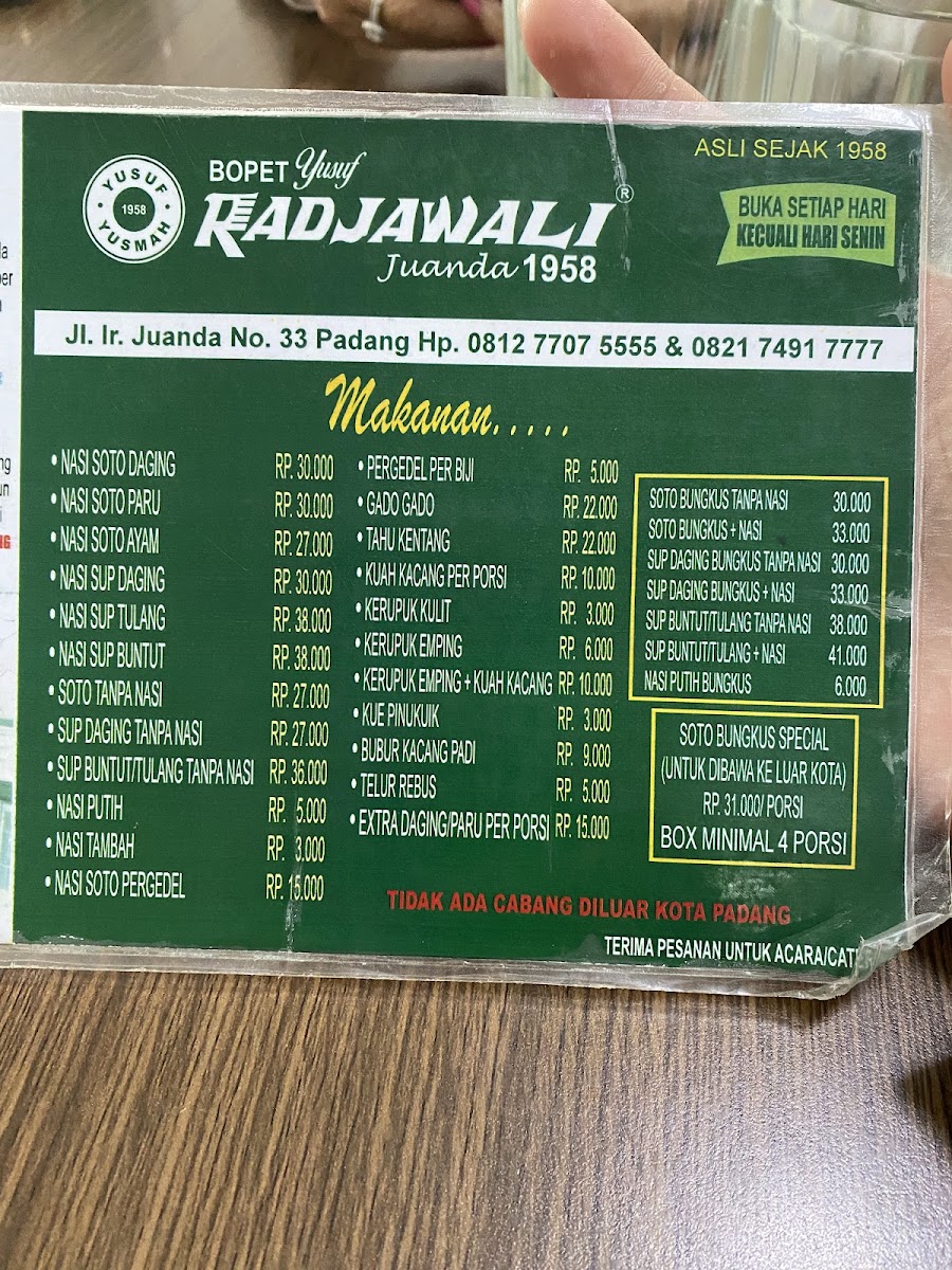 Bopet Radjawali Juanda Photo Menu 7