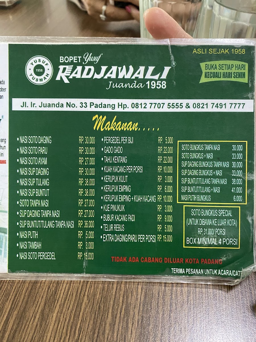 Bopet Radjawali Juanda Photo Menu 8