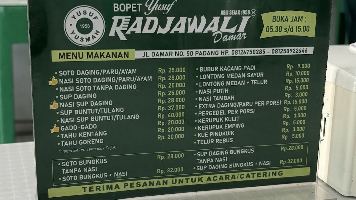 Bopet Radjawali Juanda Photo Menu 9