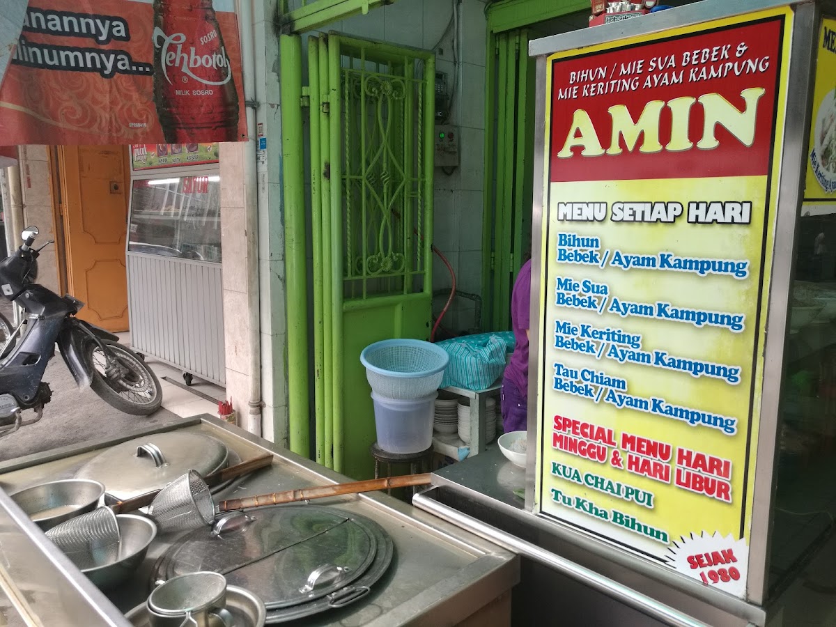 Bihun Bebek Amin Photo Menu 3