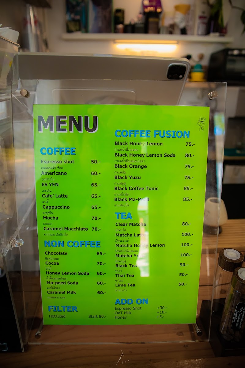 skadd coffee - สกัด คอฟฟี่ Photo Menu 2