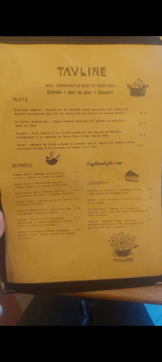 Tavline Photo Menu 10