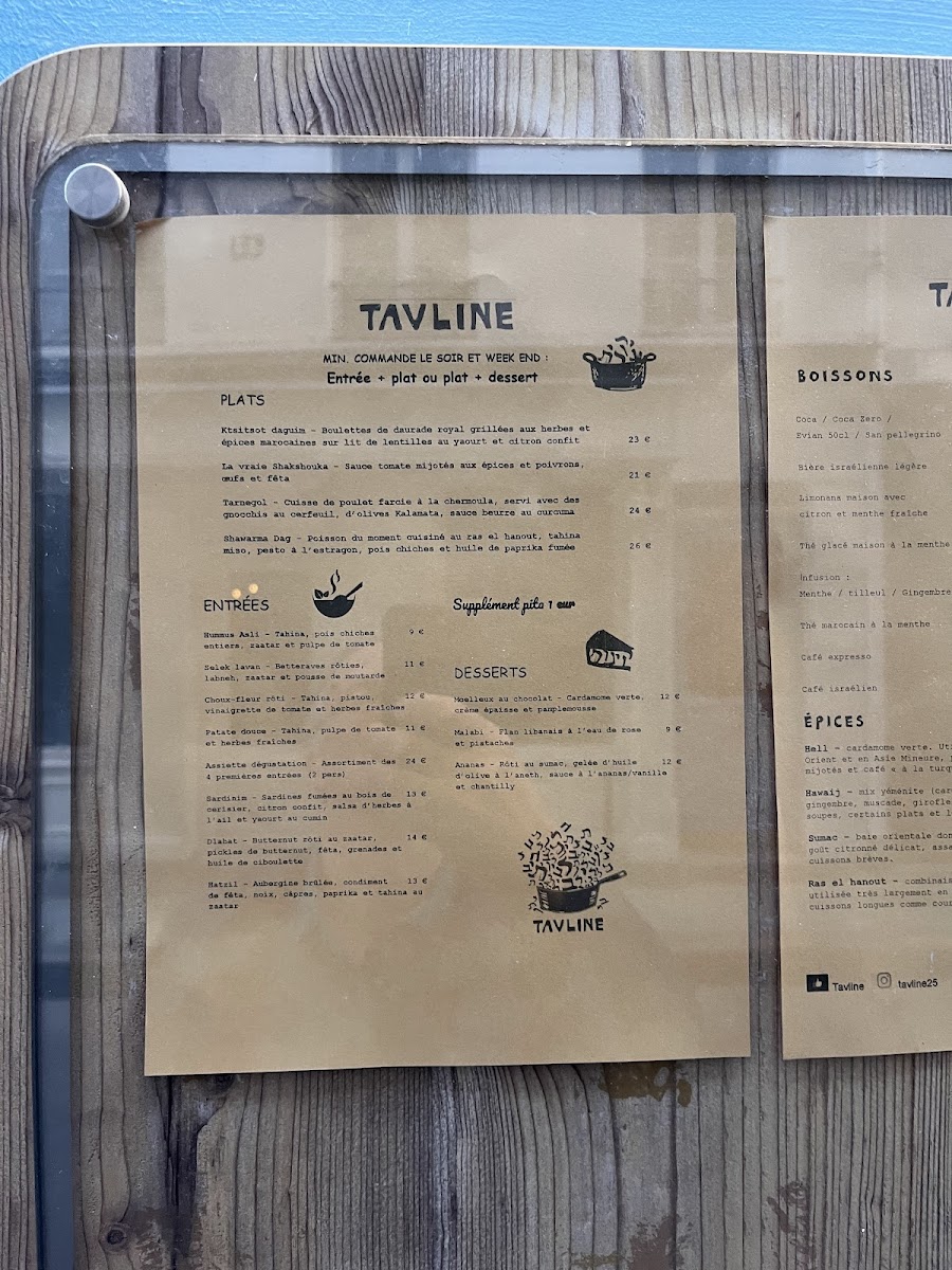 Tavline Photo Menu 7