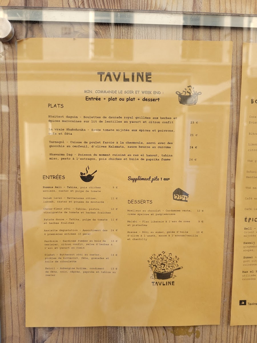 Tavline Photo Menu 8