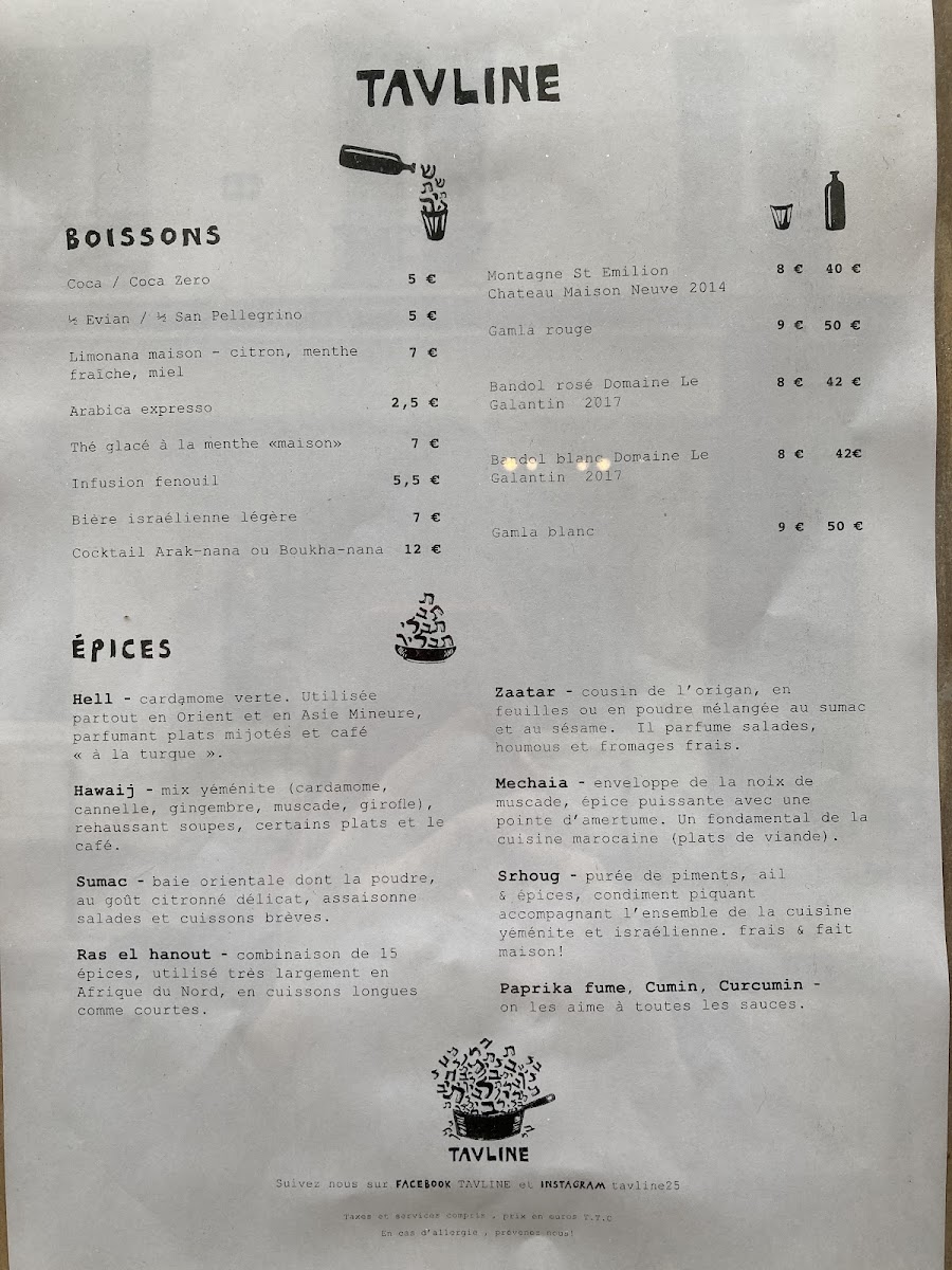 Tavline Photo Menu 9
