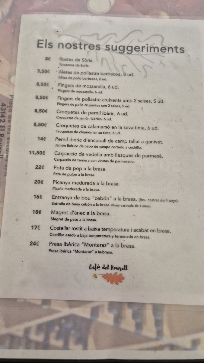 Cafè de El Rourell - Llar Social Photo Menu 7