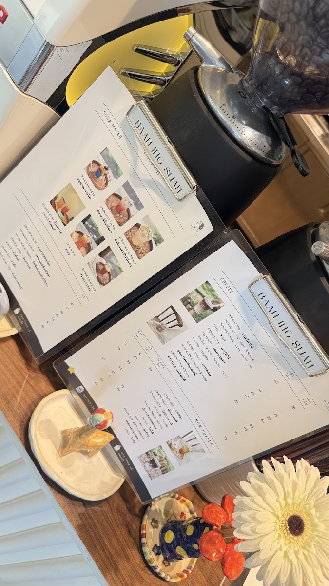 Baan ing suan cafe Photo Menu 4