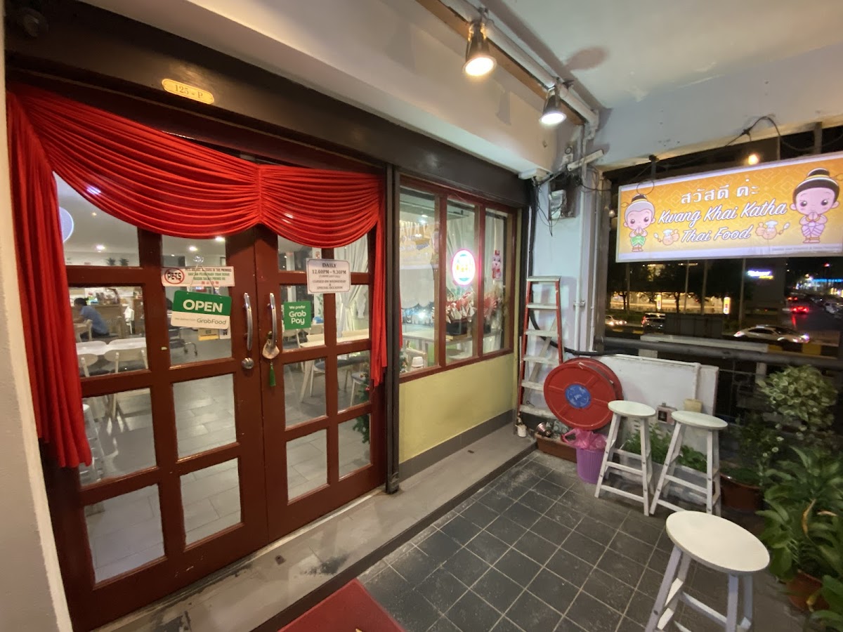 Kwang Khai Katha & Thai Food