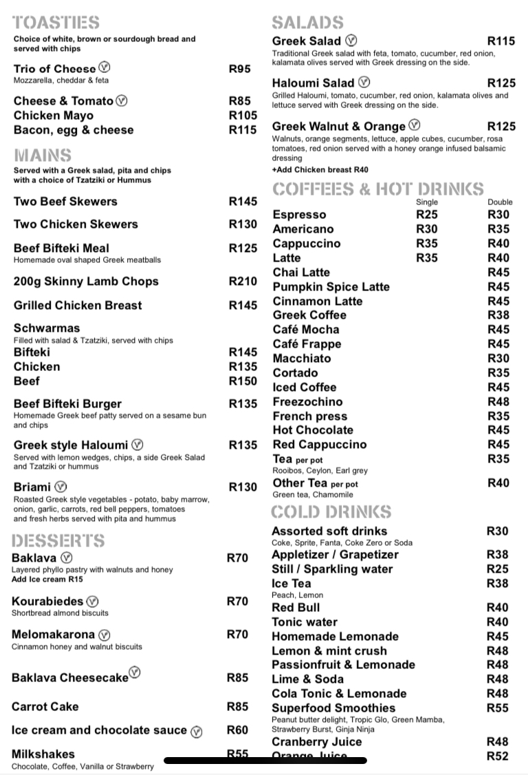 Kafeneio Photo Menu 1