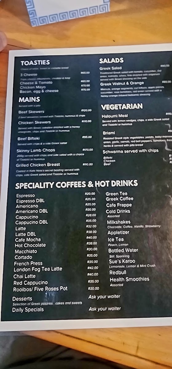Kafeneio Photo Menu 5