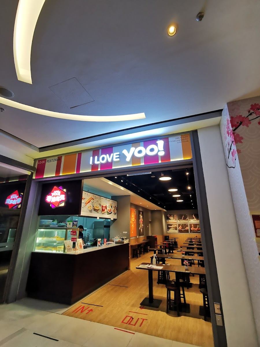 I Love Yoo! The Sphere