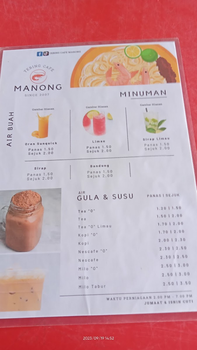 Tebing Kafe Photo Menu 1