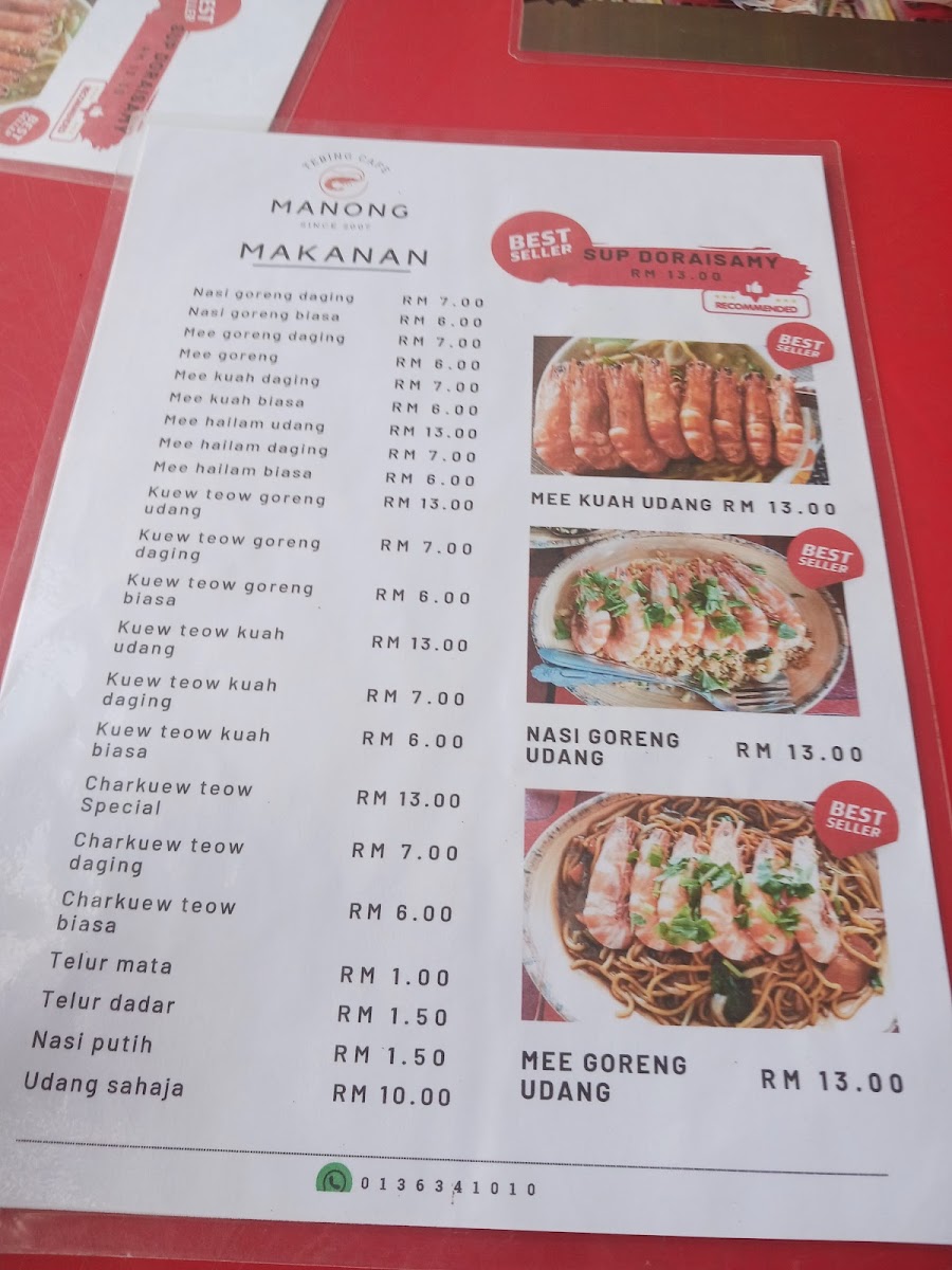 Tebing Kafe Photo Menu 3
