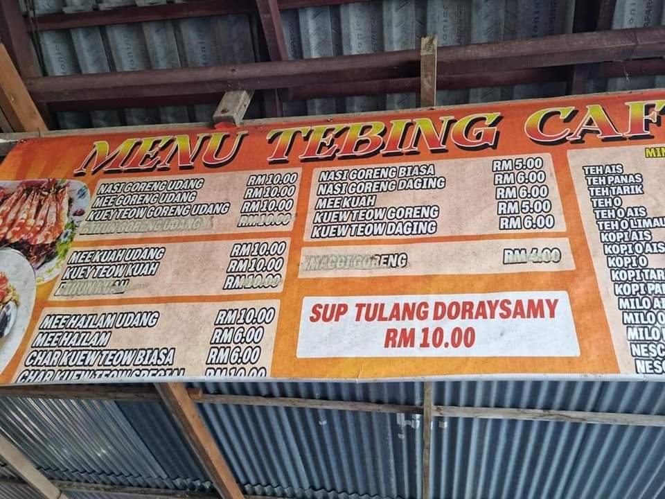 Tebing Kafe Photo Menu 6