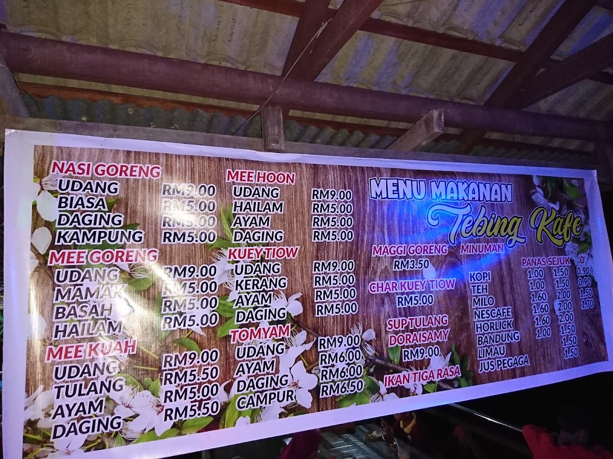 Tebing Kafe Photo Menu 7