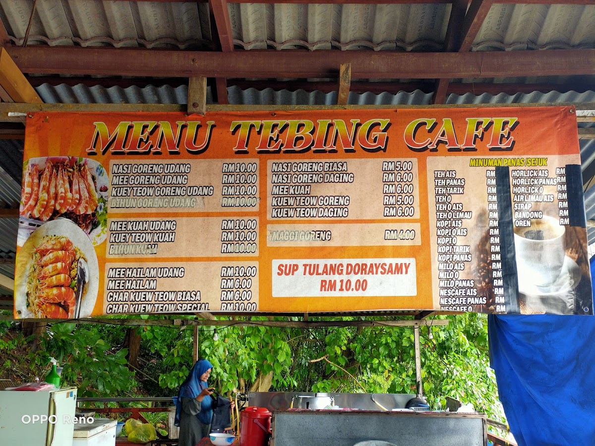 Tebing Kafe Photo Menu 8