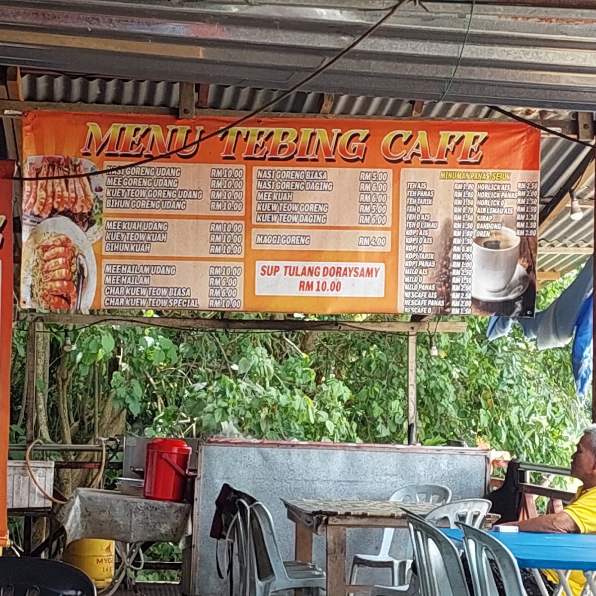 Tebing Kafe Photo Menu 9