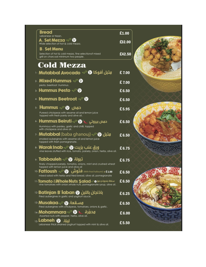 Beirut Star Photo Menu 1