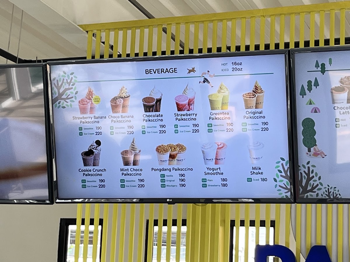 Paik's Coffee - Uptown CDO Photo Menu 2