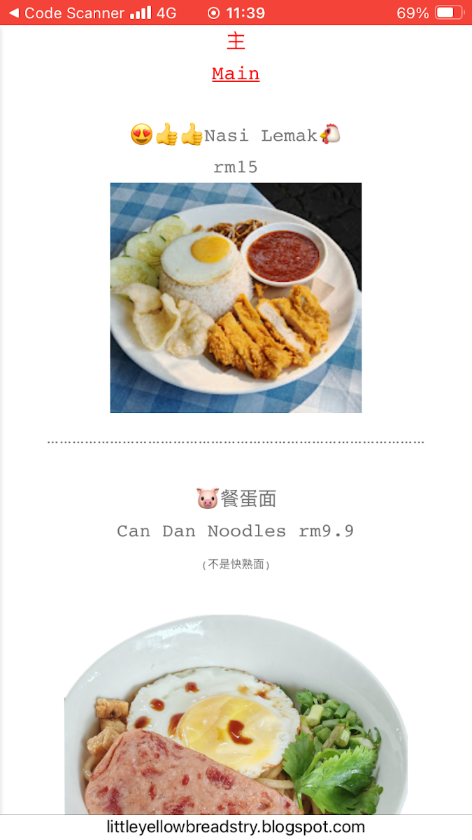 Zhao Breakfast Alor Setar 朝 Photo Menu 10