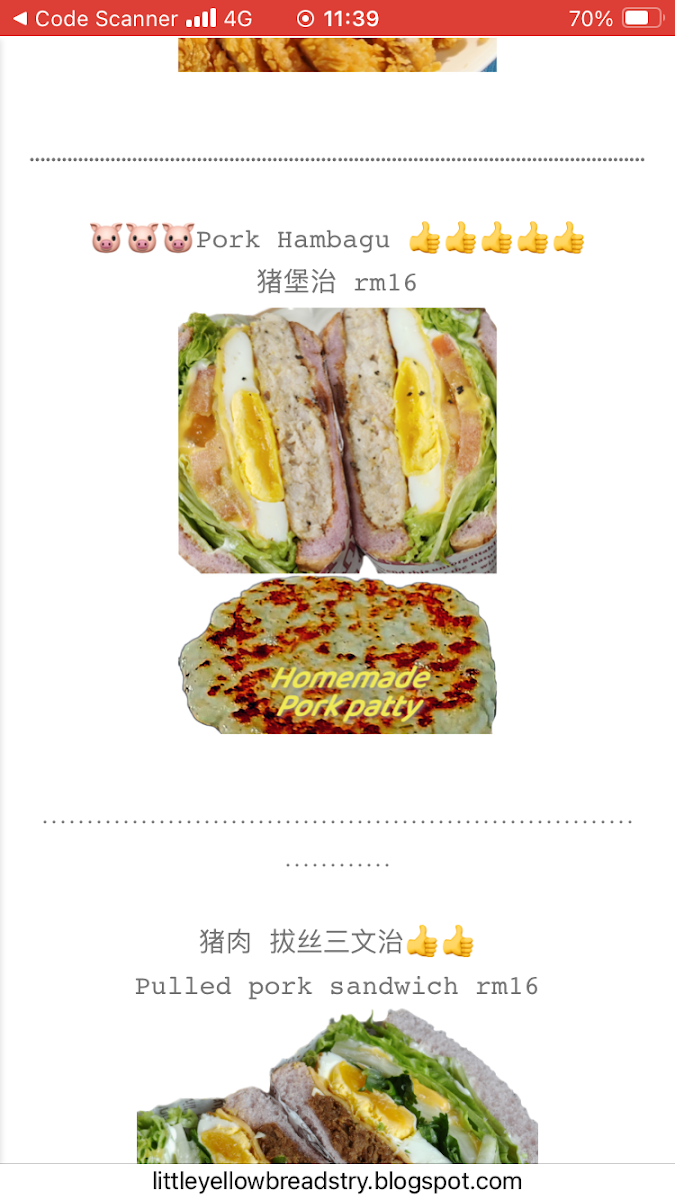 Zhao Breakfast Alor Setar 朝 Photo Menu 8