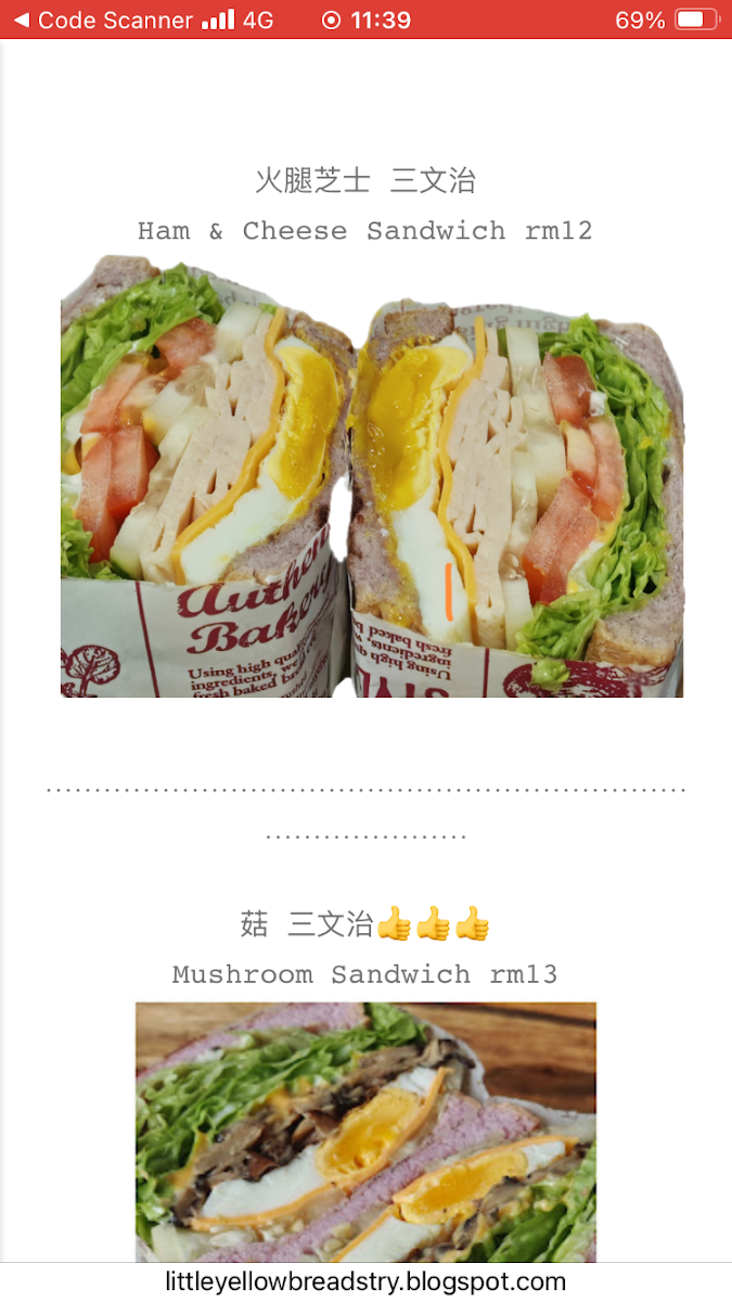 Zhao Breakfast Alor Setar 朝 Photo Menu 9