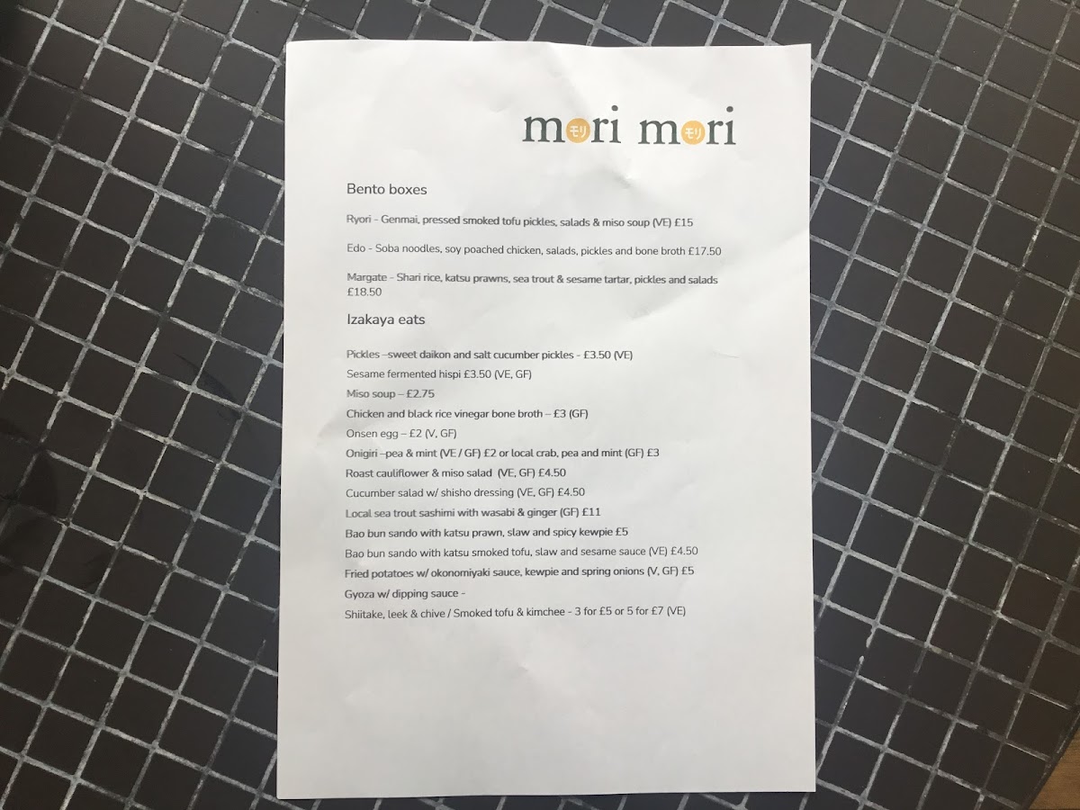 Mori Mori Photo Menu 3