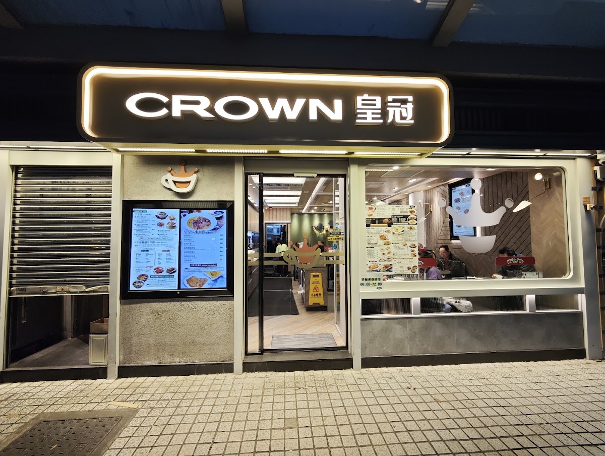 Crown