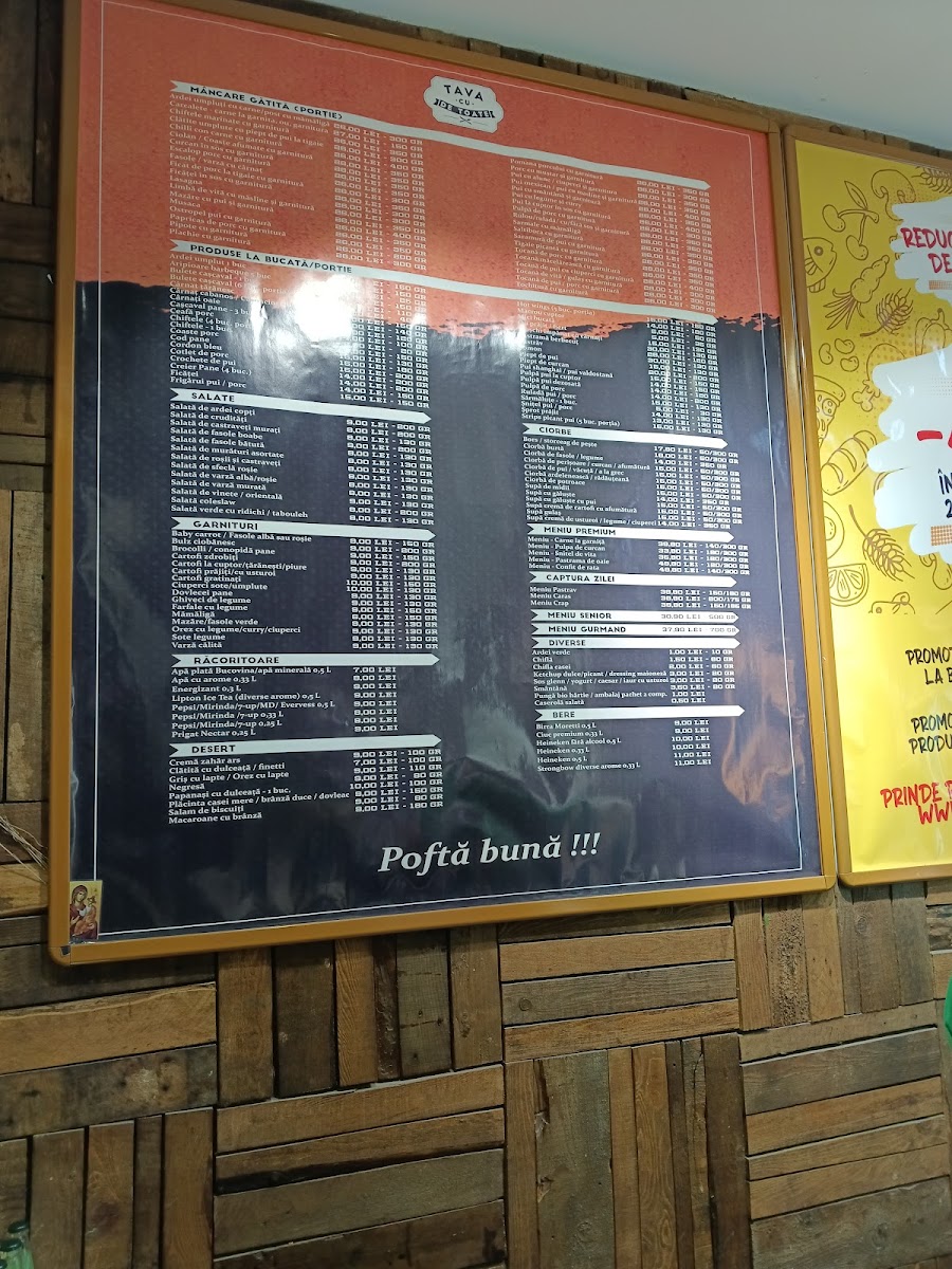 Tava Cu De Toate Photo Menu 1