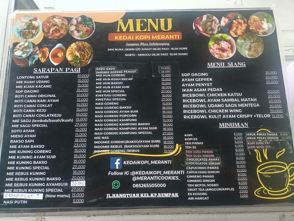 kedai kopi meranti Photo Menu 1
