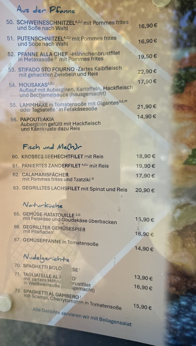 Matchball (griechisches Restaurant) Photo Menu 1