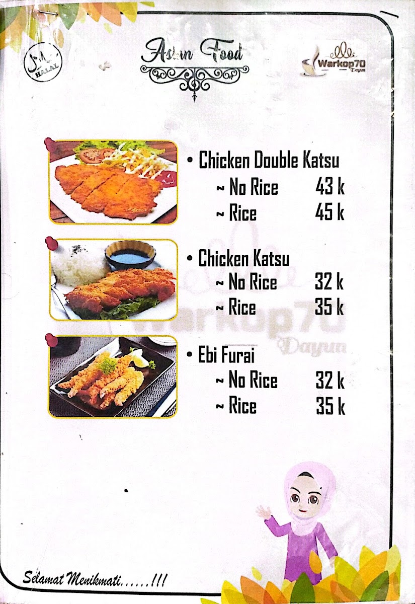 Warkop 70 Photo Menu 2