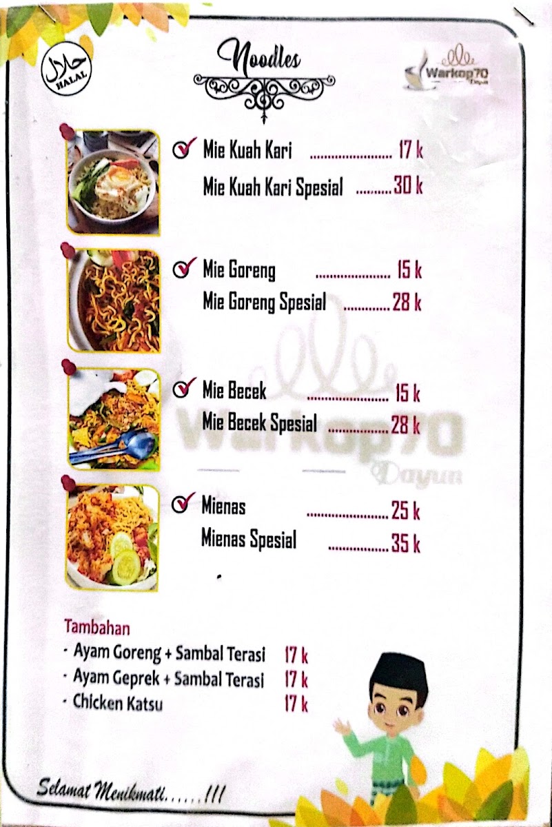 Warkop 70 Photo Menu 3
