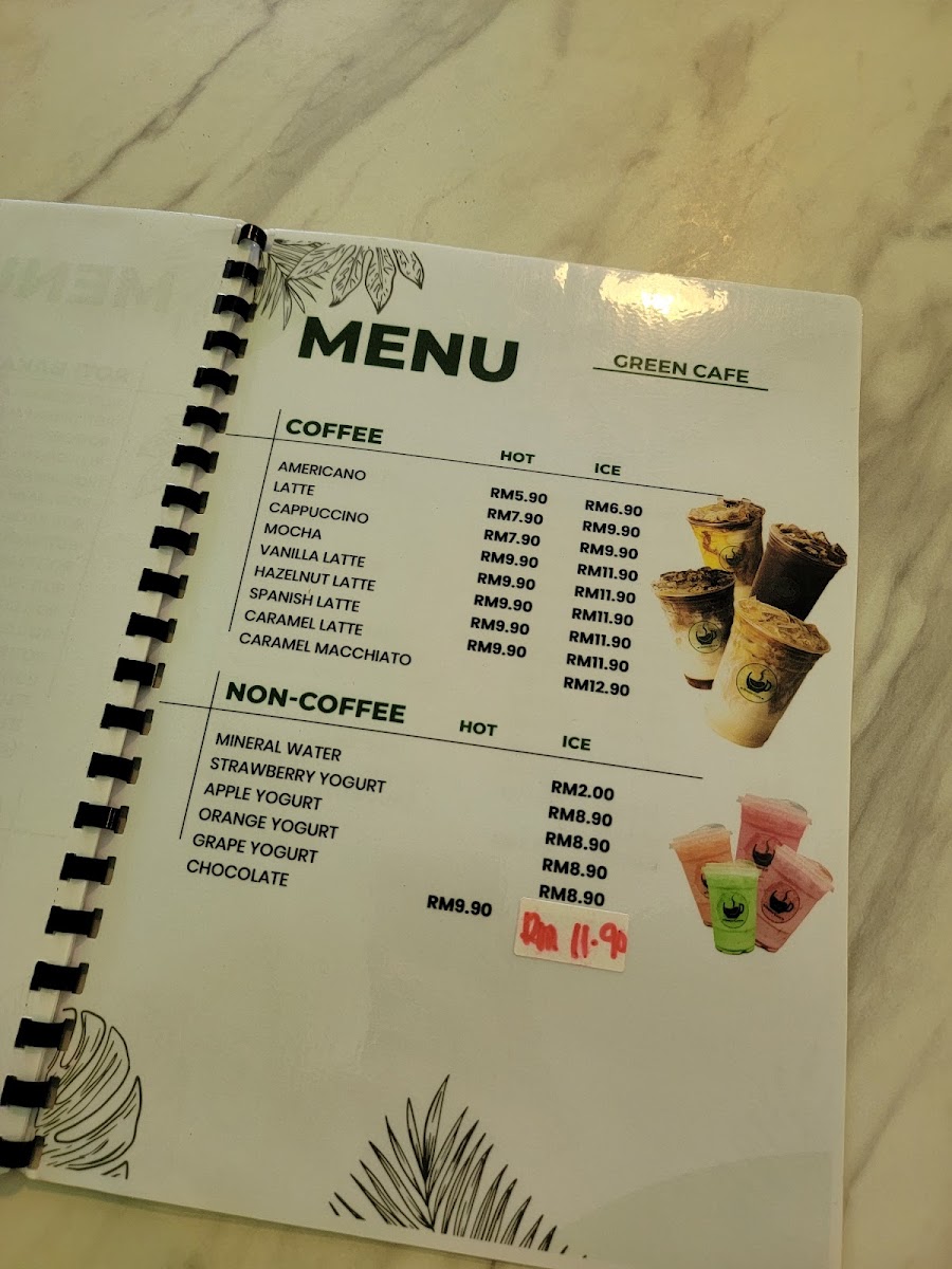 GREEN COFFEE KUBANG KERIAN Photo Menu 2