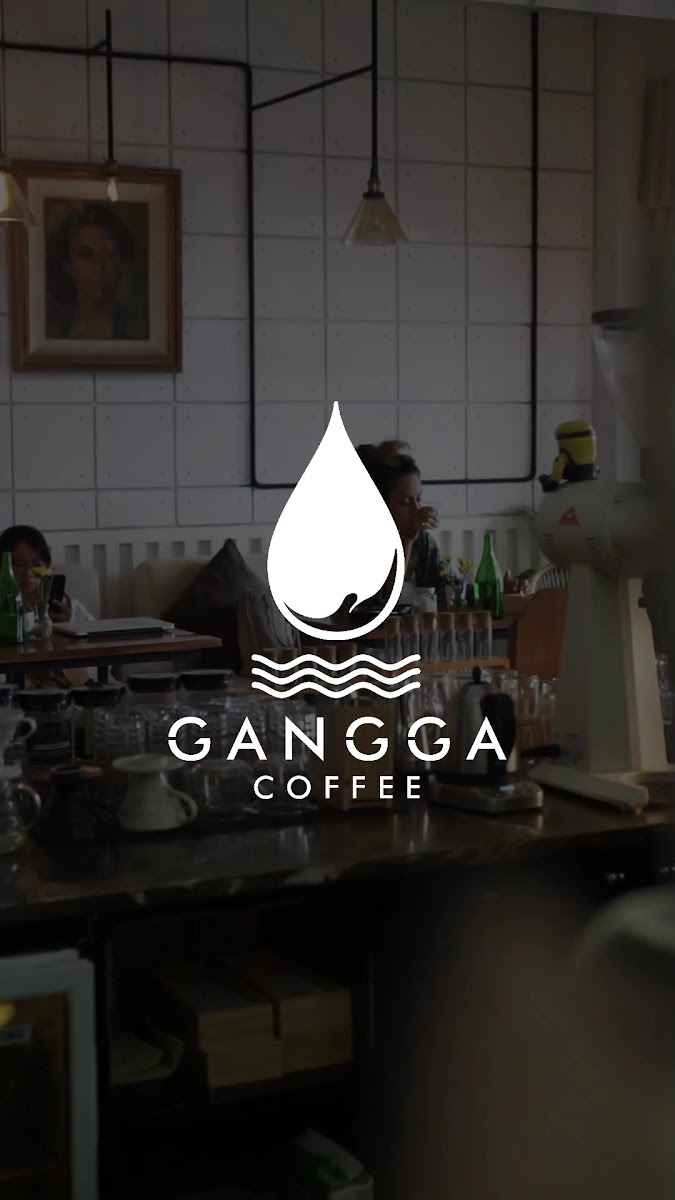 Gangga Coffee Ubud Photo 2