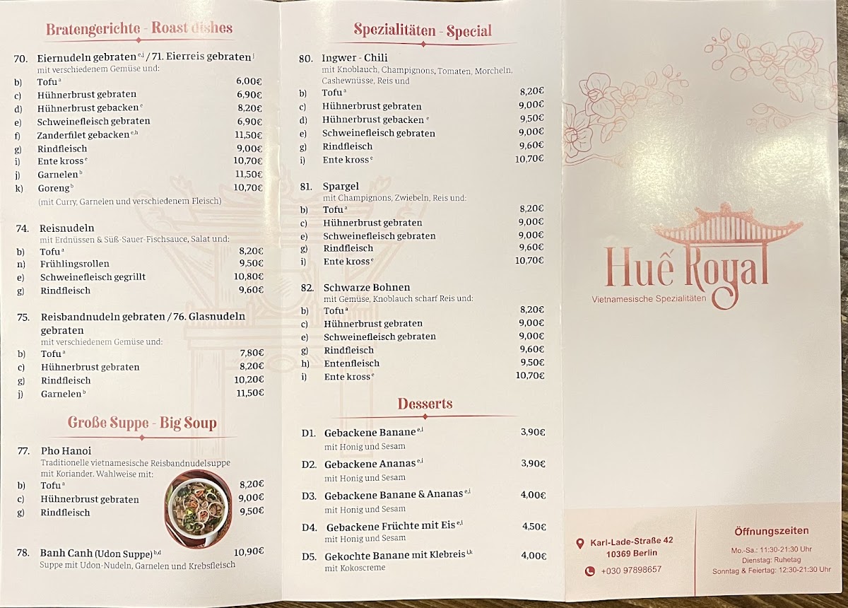 Hue Royal Photo Menu 2