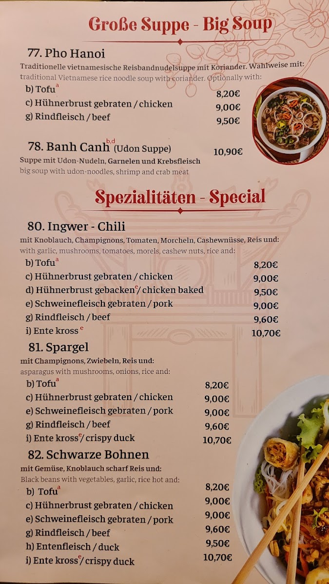 Hue Royal Photo Menu 5