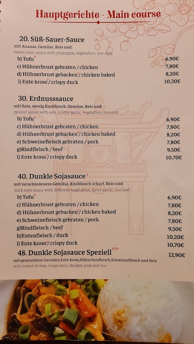 Hue Royal Photo Menu 6