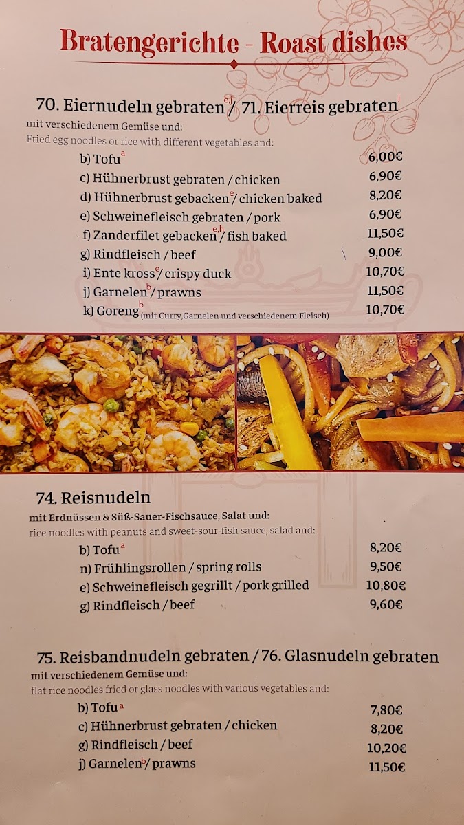 Hue Royal Photo Menu 8