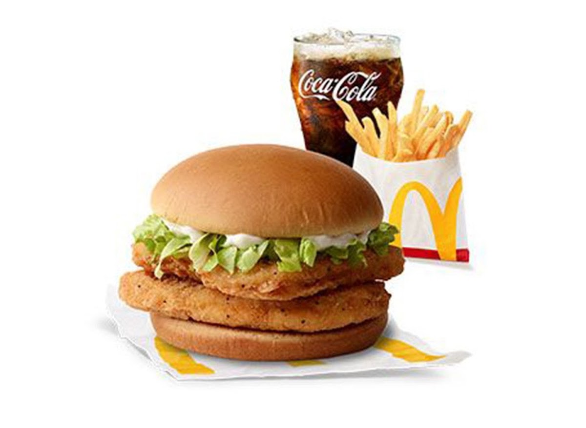 McDonald's SM Aura Photo 3