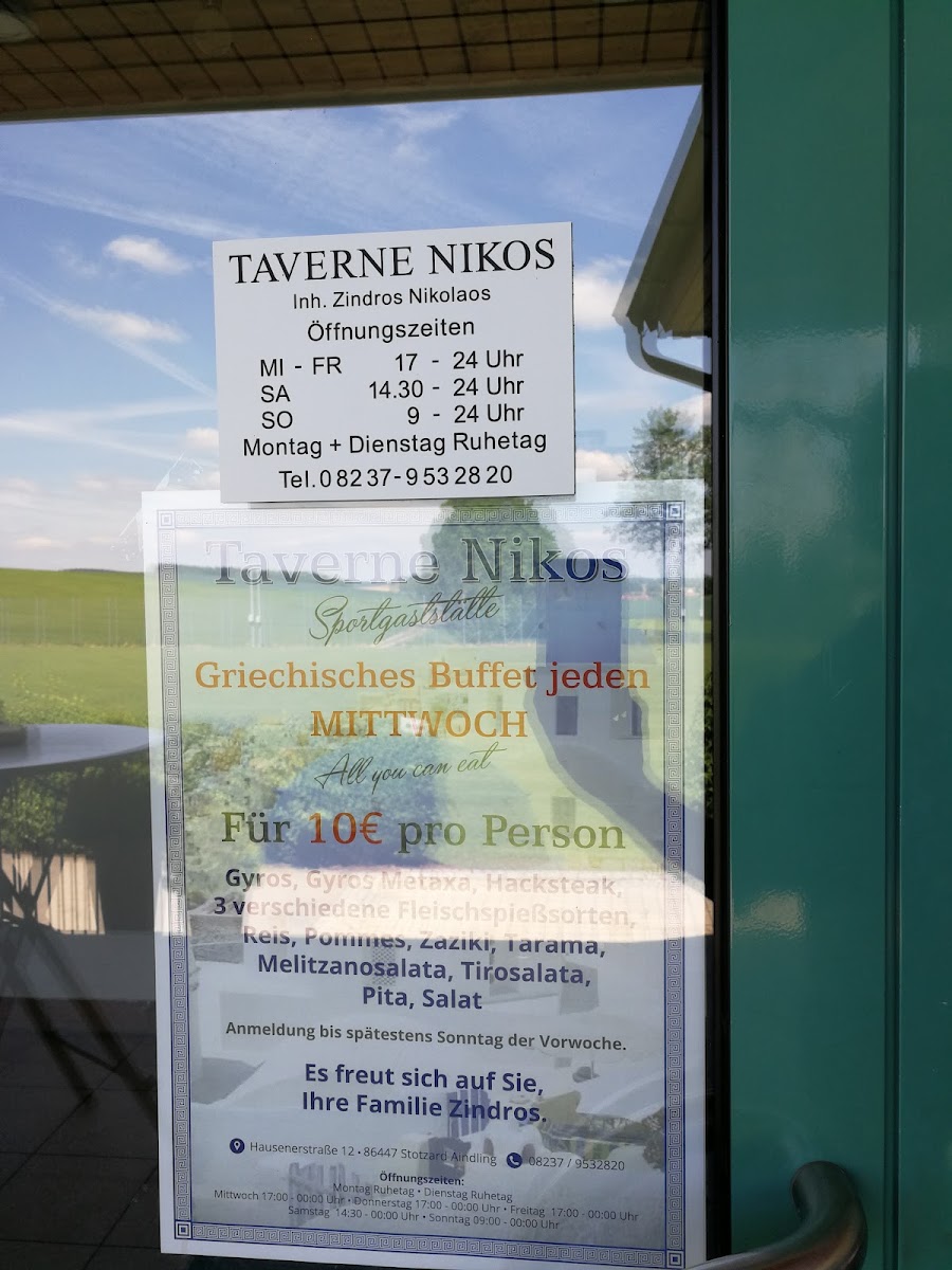 Taverne Nikos Sportheimwirtschaft Photo Menu 1