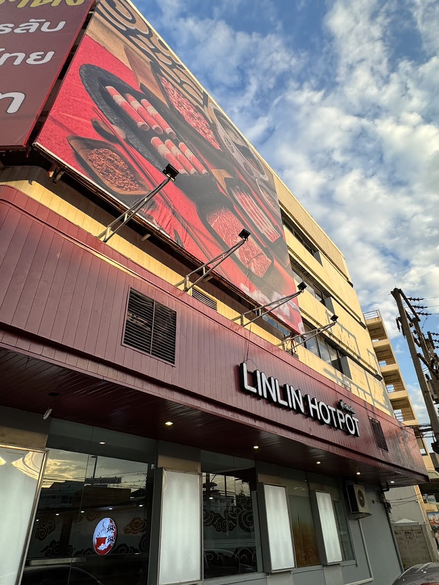 Suki Linlin • Rangsit