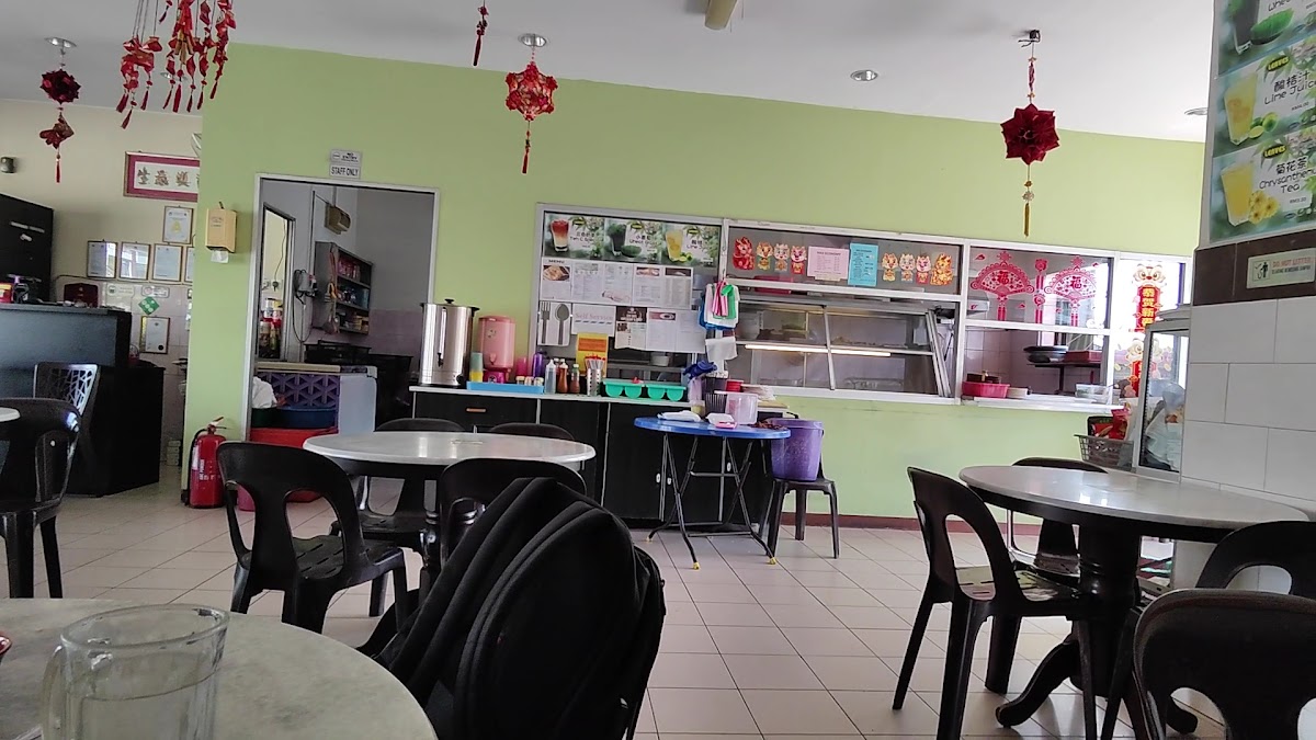 Kedai Kopi Feng Sheng Photo 2