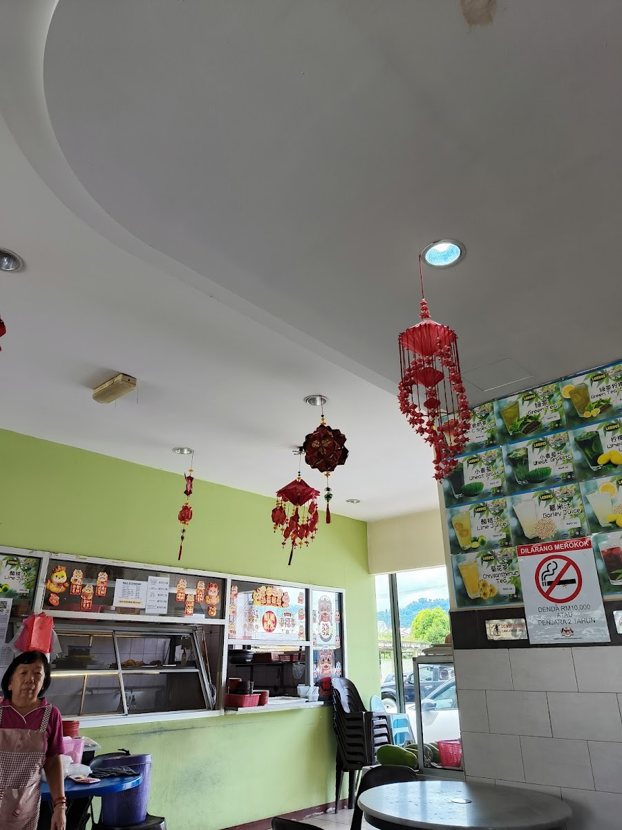 Kedai Kopi Feng Sheng Photo 4